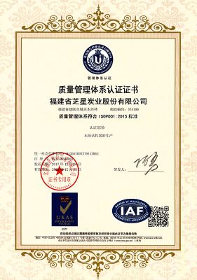 資質(zhì)榮譽(yù)